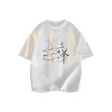 Туманно-серый