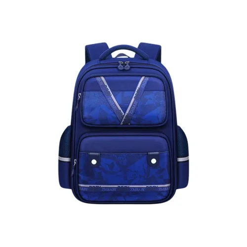 Sesame Baby Нейлон Рюкзак Большой Мужской Королевский Синий Черный Розовый Фиолетовый