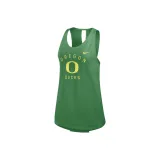 Зеленый яблочный