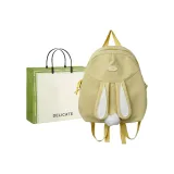 Жёлтый + Элегантная сумка для покупок