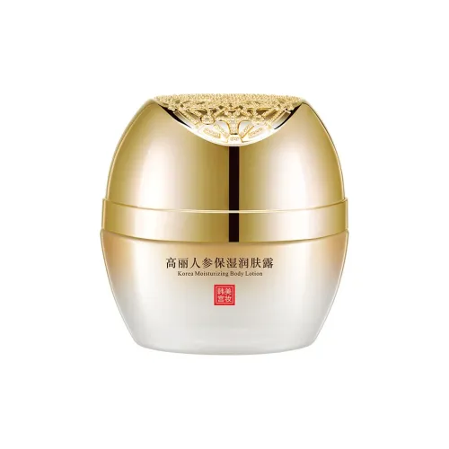 GOLDE SILK Корейский Гинсенг Увлажняющий и Смягчающий Крем Снижающий Мимические Руги Освежающий Смягчающий Успокаивающий 50 г