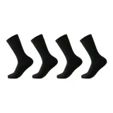 4 пачки черных носков до бедра