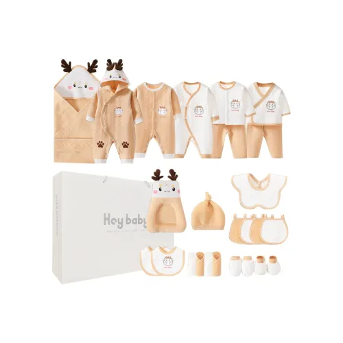 Dis Rabbit Детская Подарочная Коробка Хаки Новорожденный и Малыш