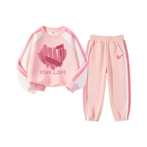 La Chapelle Kids Повседневная спортивная одежда Подростки