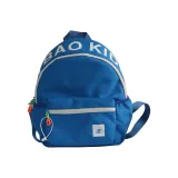 [Лазурь далёкого неба] Белый Молния, Многоцветный Молния Голова