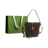 Леопардовый принт + Подвеска