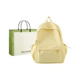 Жёлтый + Элегантная сумка для покупок