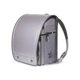 Серебристый