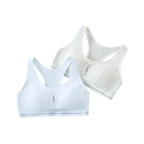 Montagut Тонкий бюстгальтер для подростков 2 штуки