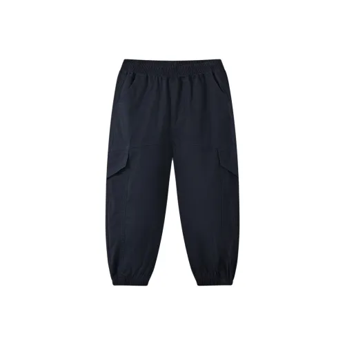 MQD Брюки SS25 Темно-синий Синий Дети Возраст 3-7 Лет