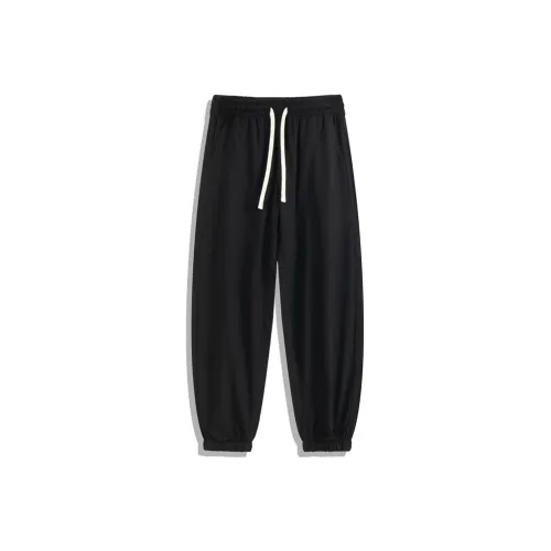 Sacrednss R Школьный возраст Детские тренировочные брюки