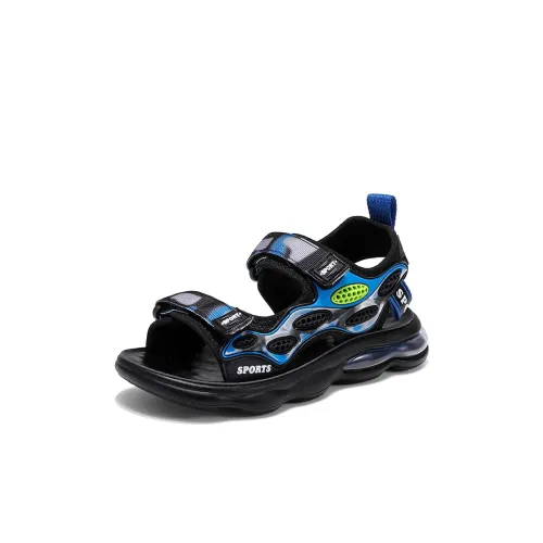 SHIBU Дышащие Низкие Сандалии с Открытыми Носками для Малышей