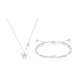 Сияющий Butterfly [Браслет + Ожерелье]