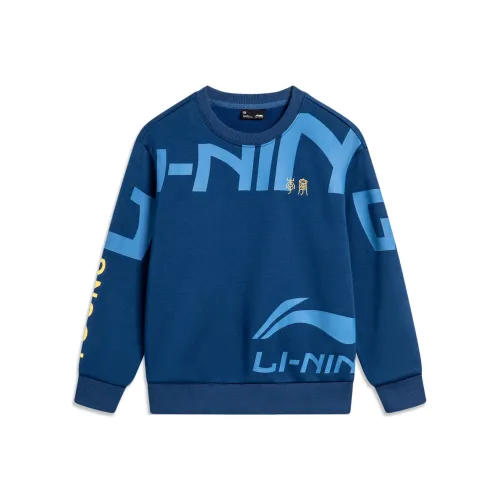 LINING YOUNG Толстовка Темно-синий Синий Дети Возраст 3-7 Лет