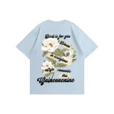 Светло-голубой