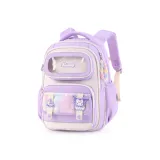 Фиолетовый