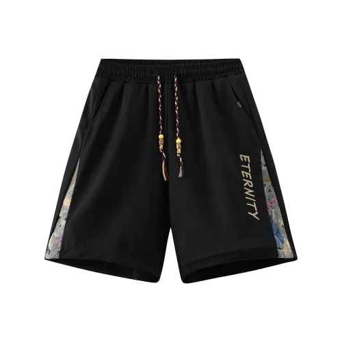 FAKE VINTAGE Летние Повседневные Шорты Унисекс