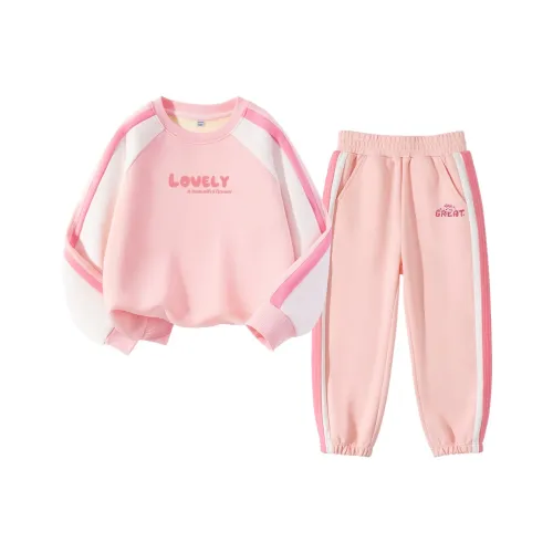 La Chapelle Kids Повседневная спортивная одежда Ледяной розовый Подростки