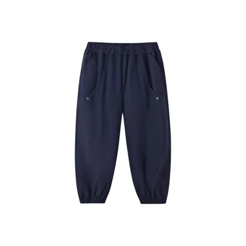 MQD Брюки SS25 Темно-синий Синий Дети Возраст 3-7 Лет