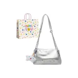 Серебристая сумка для покупок с подвеской