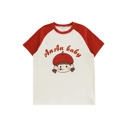 YOEHYAUL T-рубашка красная и бежевая для детей в возрасте 3-7 лет