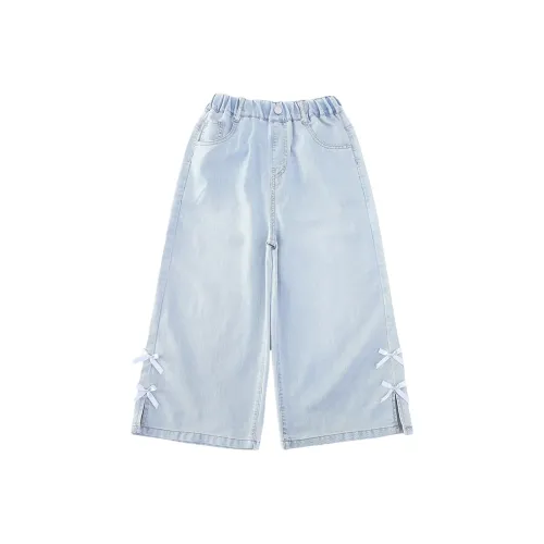 La Cergo Брюки Светло-Синие Детские