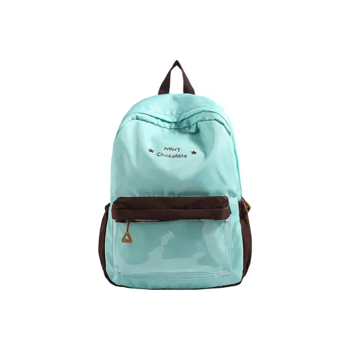 VERADONNA Нейлоновый рюкзак стандартный унисекс светлый шоколадный