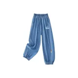 Темный Небесный Синий