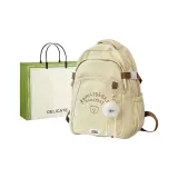 Желтый с шармом + элегантная сумка для покупок