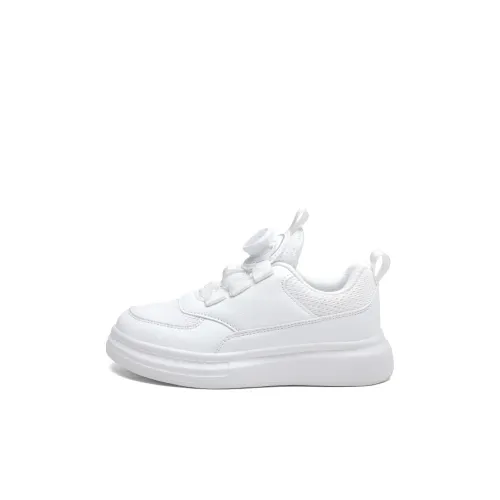 SHIBU Амортизация Дышащий Устойчивый к истиранию Детские Скейтборды Белый Детский