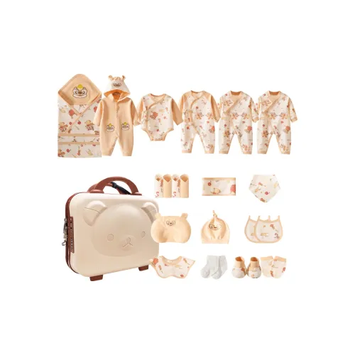 Dis Rabbit Newborn Малыш Подарочная коробка Хаки Младенец And Toddler