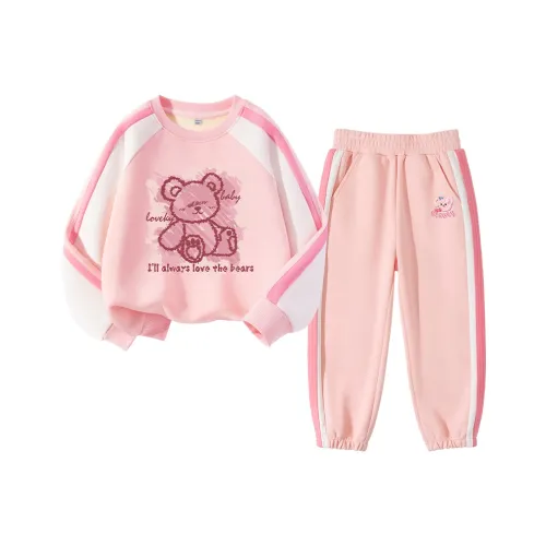 La Chapelle Kids Повседневная спортивная одежда Ледяной розовый Подростки