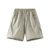 Серый Зеленый