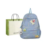 Синий с подвеской в виде звезды + элегантная сумка для покупок