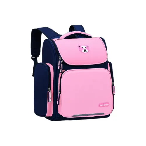 Buffini Oxford Рюкзак Стандартный Детский Розовый Королевский Синий Розовый Красный Небесный Синий