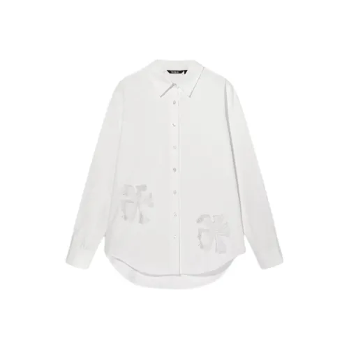 Desigual Белые Женские Рубашки