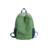 Нейлон - Армейский зеленый + Королевский синий - Боковой карман