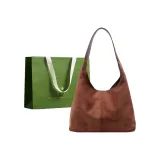 Коричневый