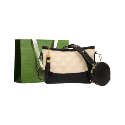 Three Ducklings ПУ (полиуретан) Сумка через плечо Стандартная Подростки Экрю хаки Черный