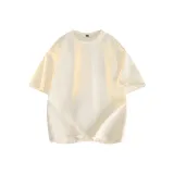 Бежево-абрикосовый