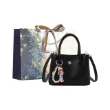 Черный+брелок+сумка для покупок