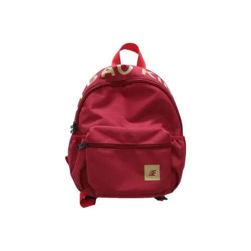 Besirbear Oxford Kids Bag Standard Baby Burgundy
