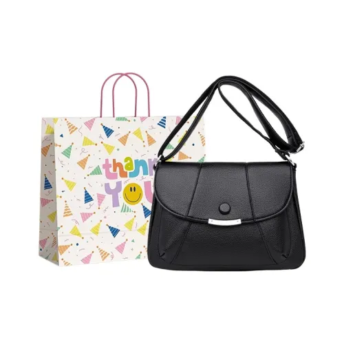 Three Ducklings Высококачественная ткань Сумка через плечо Унисекс Черный Синий