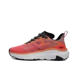 Розово-красный