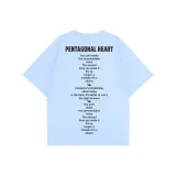 Далекий Небесный Лазурь