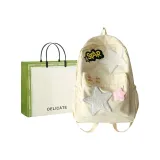 Желтый с шармом + элегантная сумка для покупок