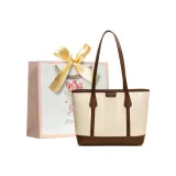 Белый и кофейный