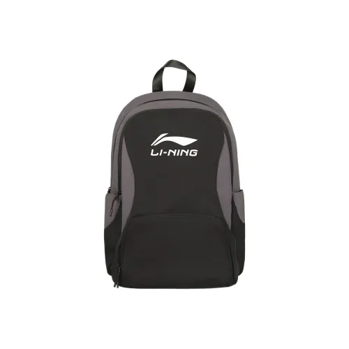 LINING YOUNG Полиэстер KIDS Сумка Большая Черный Серый Пэчворк