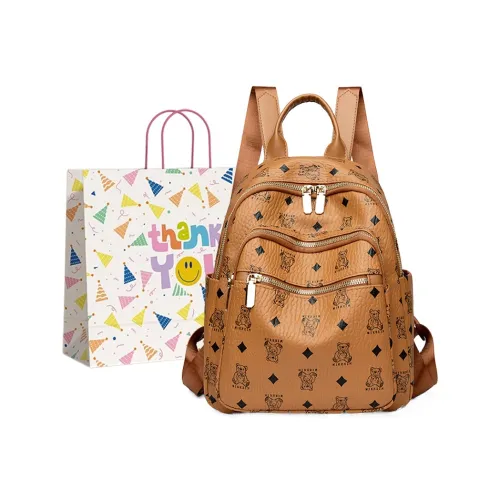 Three Ducklings ПУ (полиуретан) Одно плечо Портативный Рюкзак Женские Желтый Экрю черный