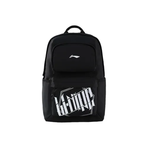 LINING YOUNG Полиамид Kids Сумка Стандартная Белая